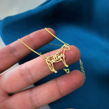 Sterling Silver Personalized Horse Name Pendant Necklace