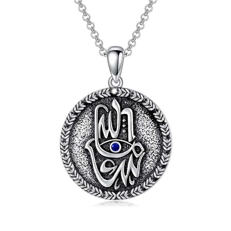 Sterling Silver Islamic Allah Religious Pendant Necklace