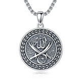 Sterling Silver Islamic Allah Religious Pendant Necklace