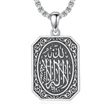 Sterling Silver Islamic Allah Religious Pendant Necklace
