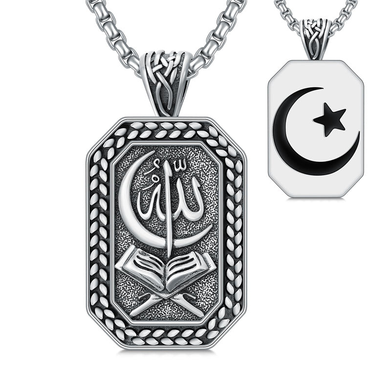 Sterling Silver Islamic Allah Religious Pendant Necklace