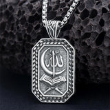 Sterling Silver Islamic Allah Religious Pendant Necklace