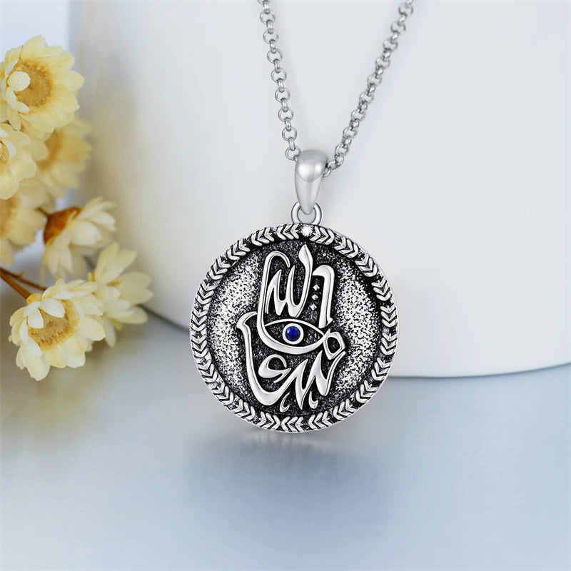 Sterling Silver Islamic Allah Religious Pendant Necklace