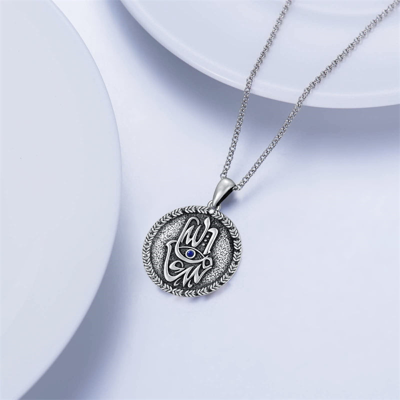Sterling Silver Islamic Allah Religious Pendant Necklace