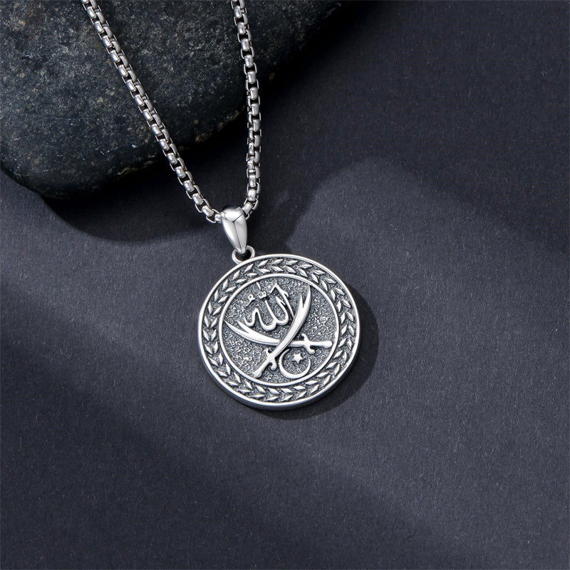 Sterling Silver Islamic Allah Religious Pendant Necklace