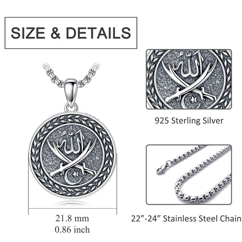 Sterling Silver Islamic Allah Religious Pendant Necklace