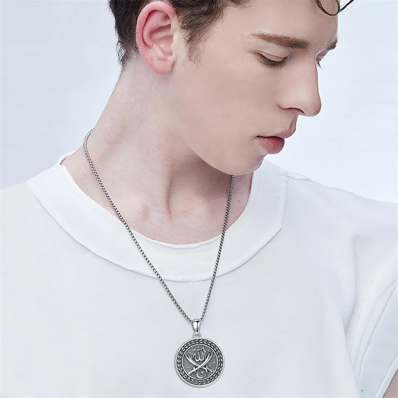 Sterling Silver Islamic Allah Religious Pendant Necklace