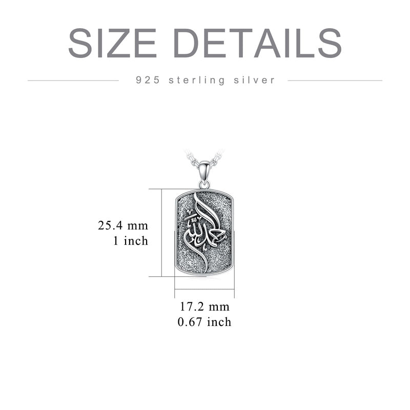 Sterling Silver Islamic Muslim Arabic Calligraphy Allah Dog Tag Pendant Necklace