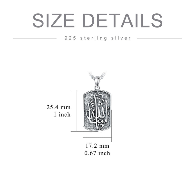 Sterling Silver Islamic Muslim Arabic Calligraphy Allah Dog Tag Pendant Necklace