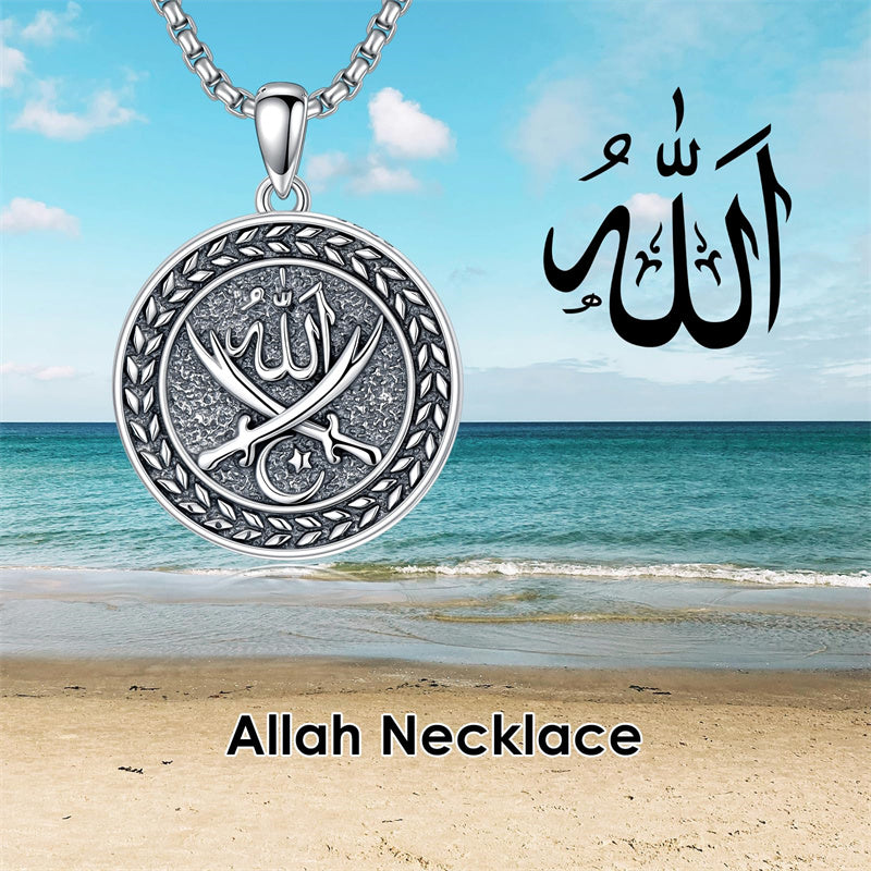 Sterling Silver Islamic Allah Religious Pendant Necklace