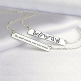Sterling Silver Butterfly Animal Ring Engraved with Do What Makes Your Soul Shine