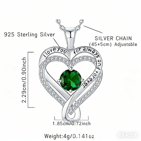 Sterling Silver 12 Month Birthstone Double Heart Pendant Necklace  Engraved with I Love You for Always and Forever