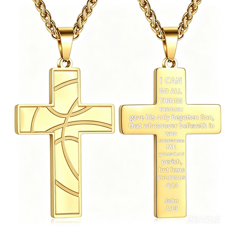 14K Gold Plated Bible Verse Basketball Cross Pendant Necklace for Men