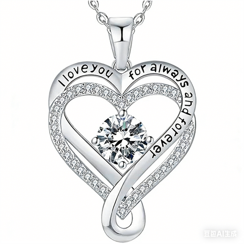 Sterling Silver 12 Month Birthstone Double Heart Pendant Necklace  Engraved with I Love You for Always and Forever