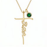 14K Gold Plated Birthstone Sister Cross  Pendant Necklace