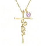 14K Gold Plated Birthstone Sister Cross  Pendant Necklace