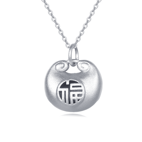 925 Sterling Silver Sterling Silver Round Pendant Necklace With Engraved Chinese Character