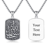 Sterling Silver Islamic Muslim Arabic Calligraphy Allah Dog Tag Pendant Necklace