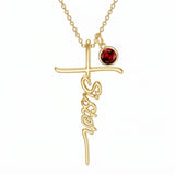 14K Gold Plated Birthstone Sister Cross  Pendant Necklace