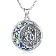 925 Sterling Silver Allah & Tulip  Pendant Necklace