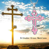 Sterling Silver Russian Eastern Orthodox Cross Pendant Necklace
