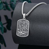 Sterling Silver Islamic Muslim Arabic Calligraphy Allah Dog Tag Pendant Necklace