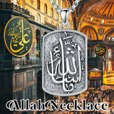 Sterling Silver Islamic Muslim Arabic Calligraphy Allah Dog Tag Pendant Necklace