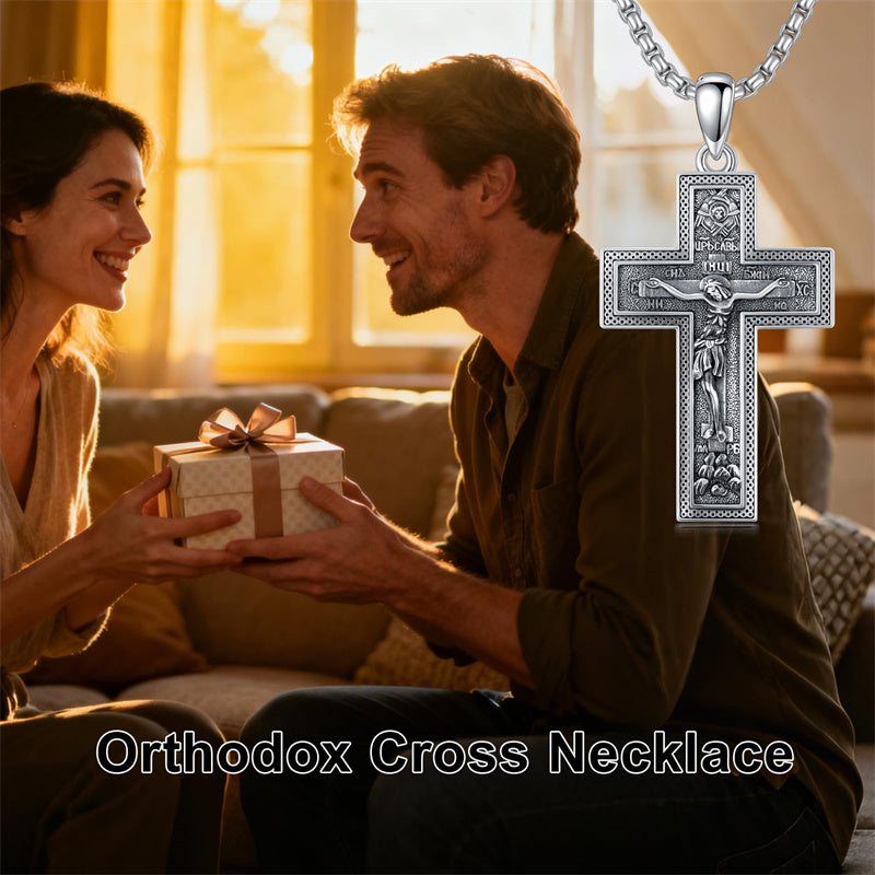 Sterling Silver Wooden Lion Orthodox Sword Wolf Cross Pendant Necklace