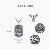 Sterling Silver Islamic Muslim Arabic Calligraphy Allah Dog Tag Pendant Necklace