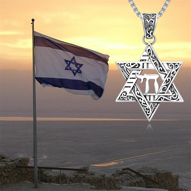 Sterling Silver Star of David Chai Cross Evil Eye Lion of Judah Menorah Tree of Life Protection Pendant Necklace